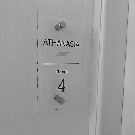 Athanasia Apartments 스키아토스 타운 외부 사진