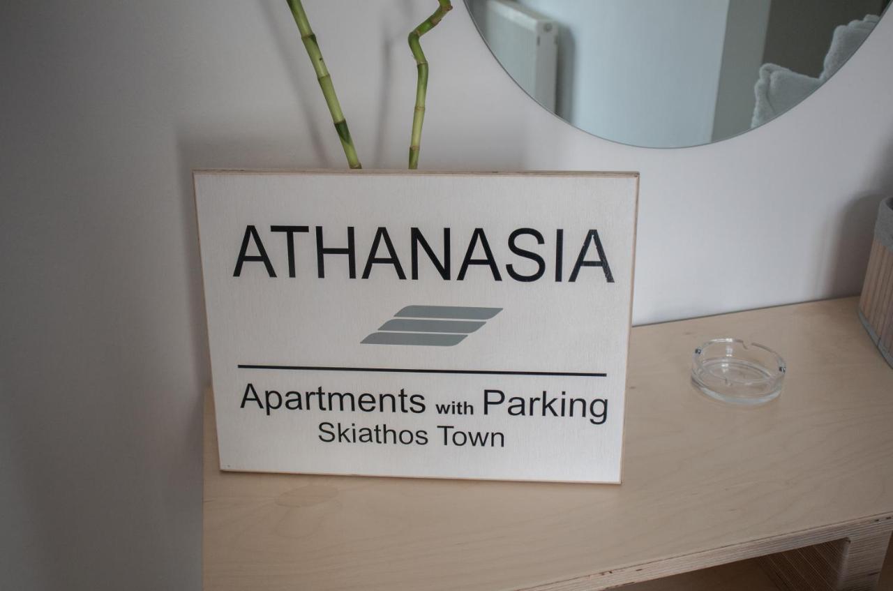 Athanasia Apartments 스키아토스 타운 외부 사진